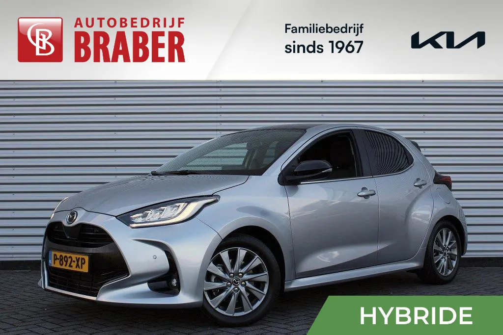 Toyota Yaris 1.5 Hybrid Select CVT | Meerdere op voorraad | Zie Foto's |