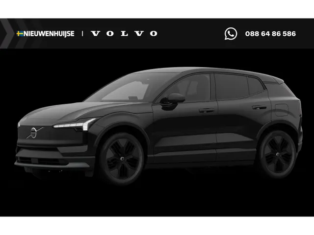 Volvo EX30