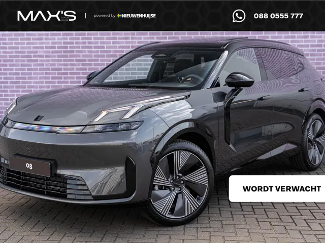 Lynk & Co 08