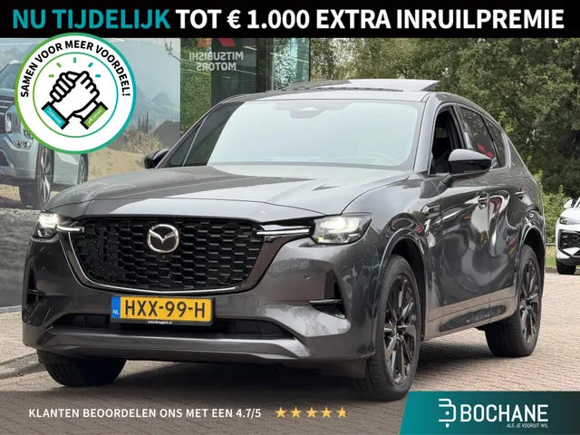 Mazda CX-60