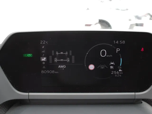 Subaru Solterra 71 kWh | Navi | Adap. Cruise | Trekhaak
