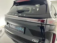 Chery TIGGO 7 1.5 PHEV Unique Automaat | 279pk | Nieuw & rijklaar
