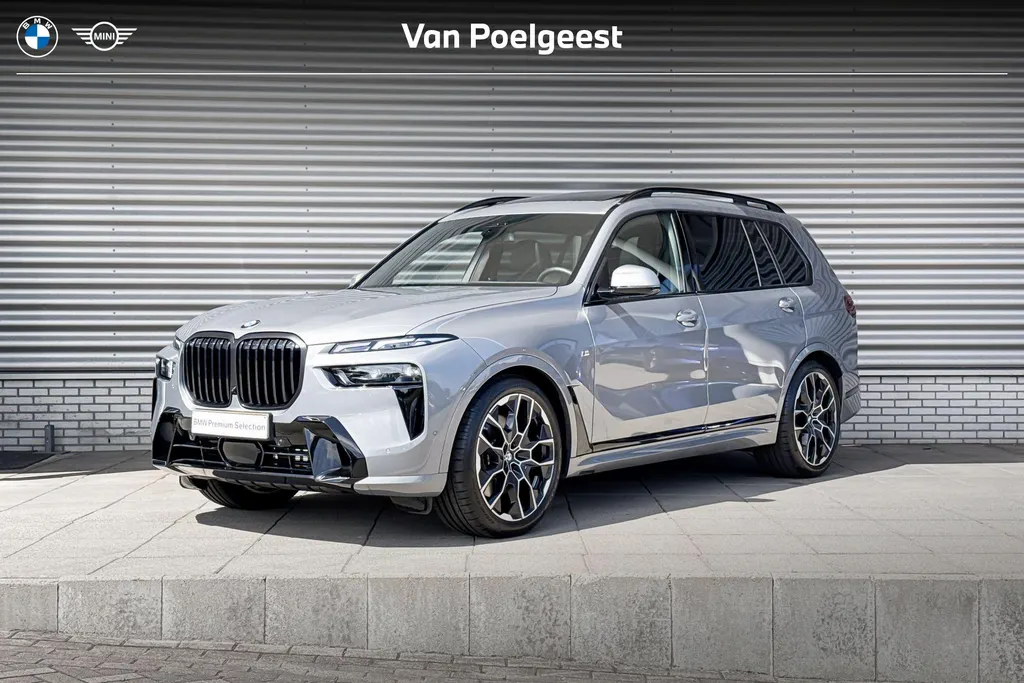 BMW X7 xDrive40i