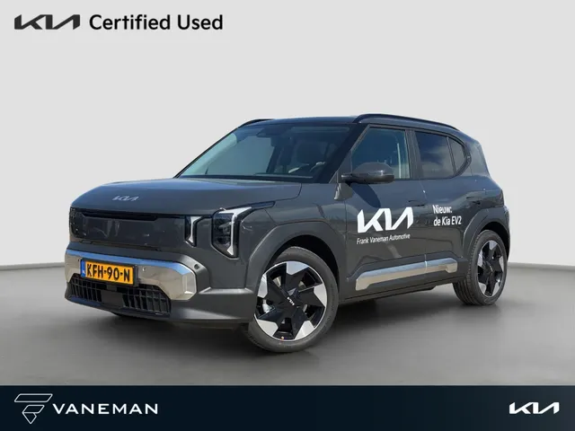 Kia EV2