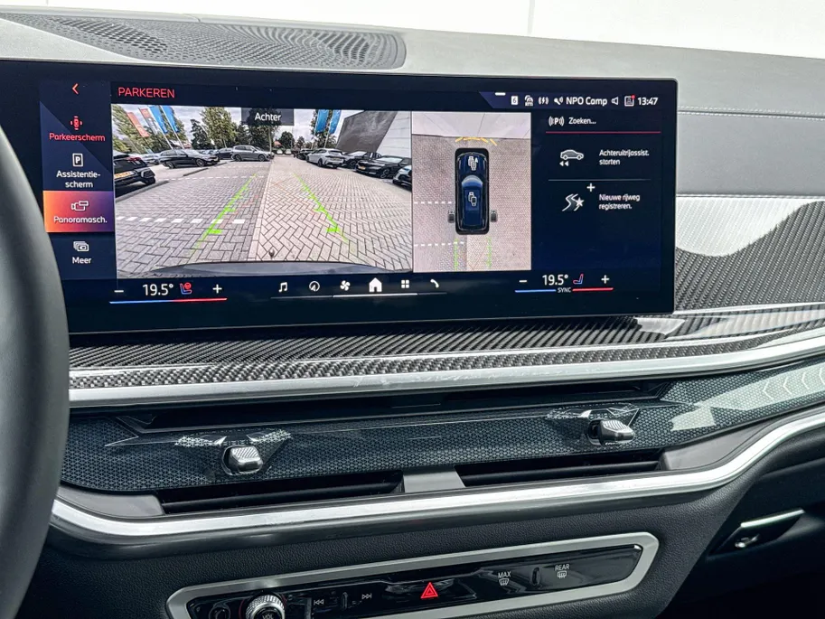 BMW X5 xDrive50e