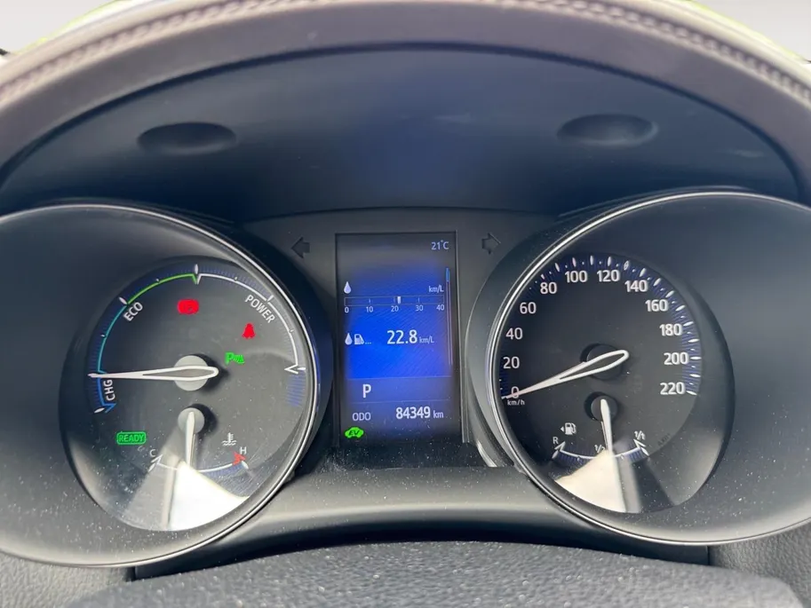 Toyota C-HR 1.8 Hybrid Executive | Climate control | Trekhaak | Keyless | Adaptive cruise control | Navigatie