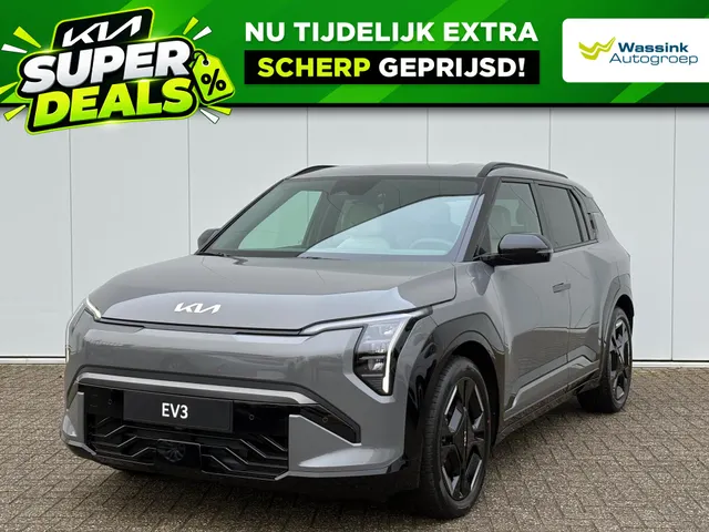Kia EV3