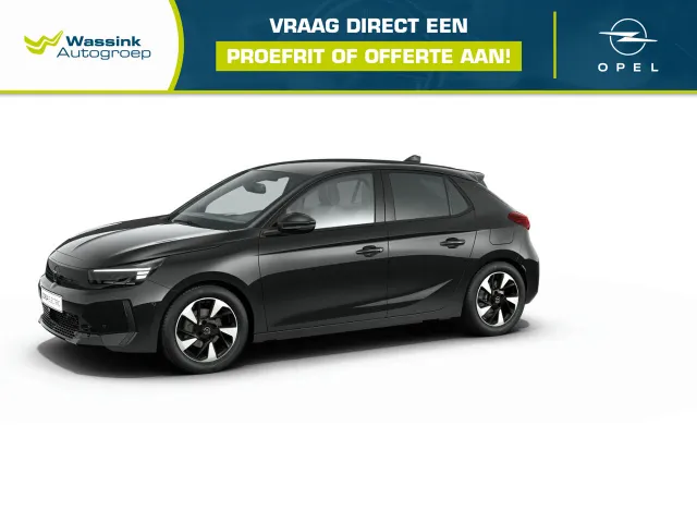 Opel Corsa-e