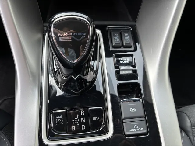 Mitsubishi Eclipse Cross 2.4 PHEV Executive