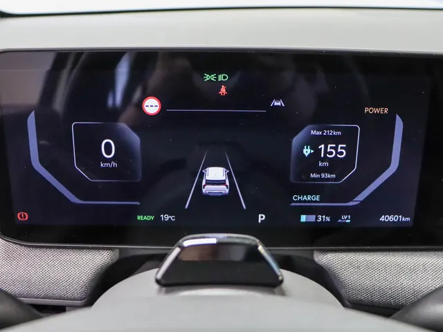 Kia EV3 Plus 81.4 kWh