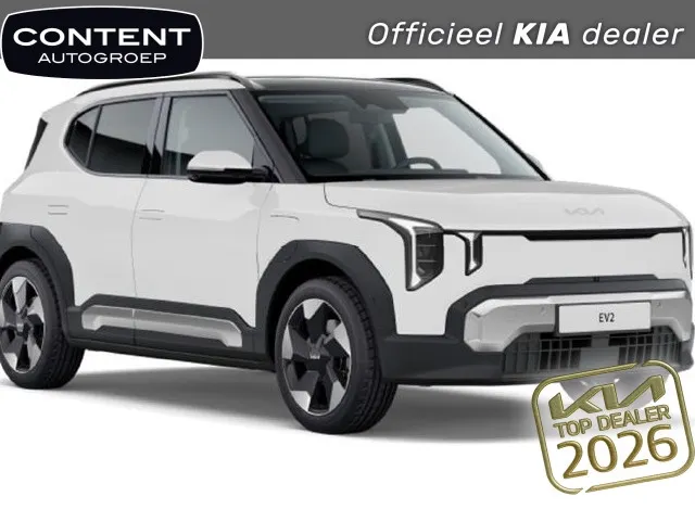 Kia EV2