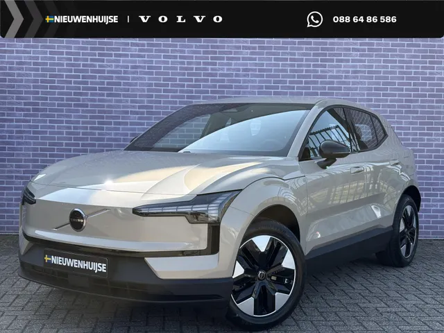 Volvo EX30