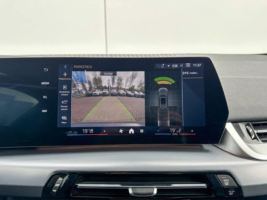 BMW 2 Serie Active Tourer 225e xDrive
