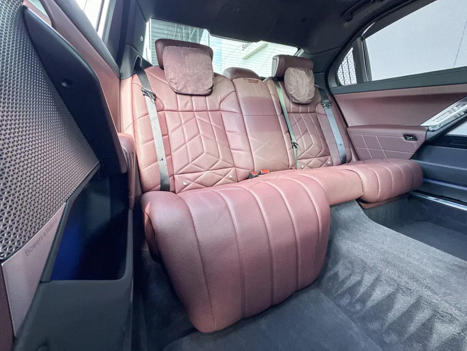BMW 7 Serie 750e xDrive