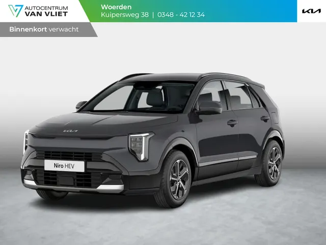 Kia Niro