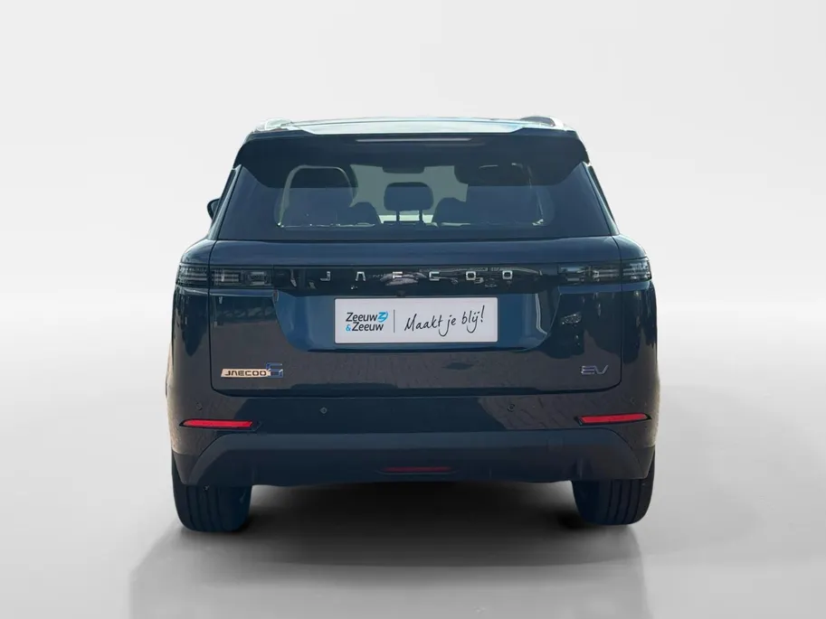 Jaecoo 5 EV Exclusive 61 kWh ACTIE PRIJS*FULL OPTIONS*NAVI+360Camera*Snel leverbaar!!