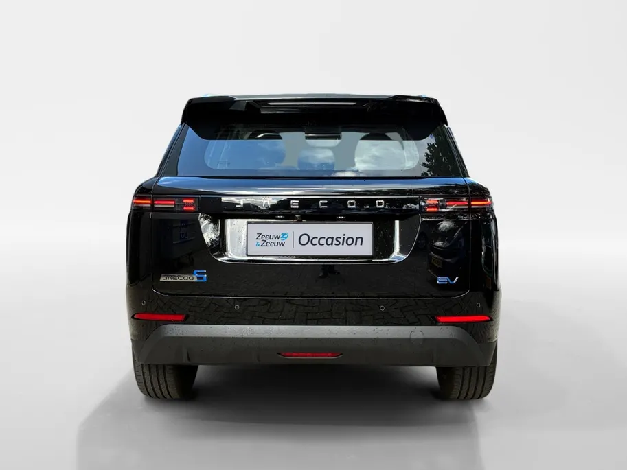 Jaecoo 5 EV Exclusive 61 kWh | DEMO | Stoelverwarming-/ventilatie | Panorama dak | Leder