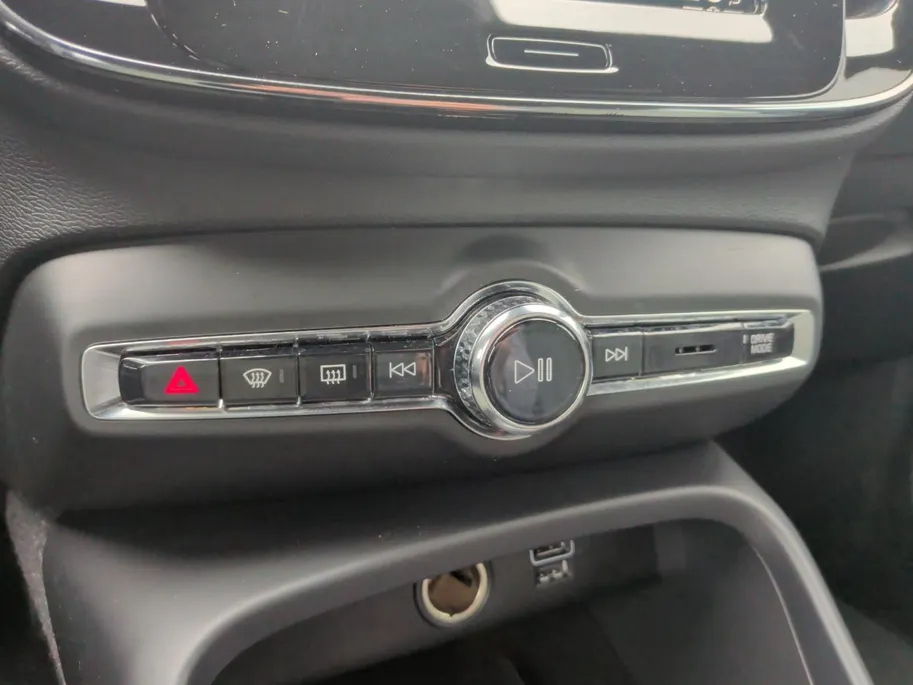 Volvo XC40 1.5 T4 Recharge Inscription Hybride| Perfecte staat! | Climate | Navigatie | Carplay  enzo. Snel rijden en inclusief standaard 12 maanden garantie!