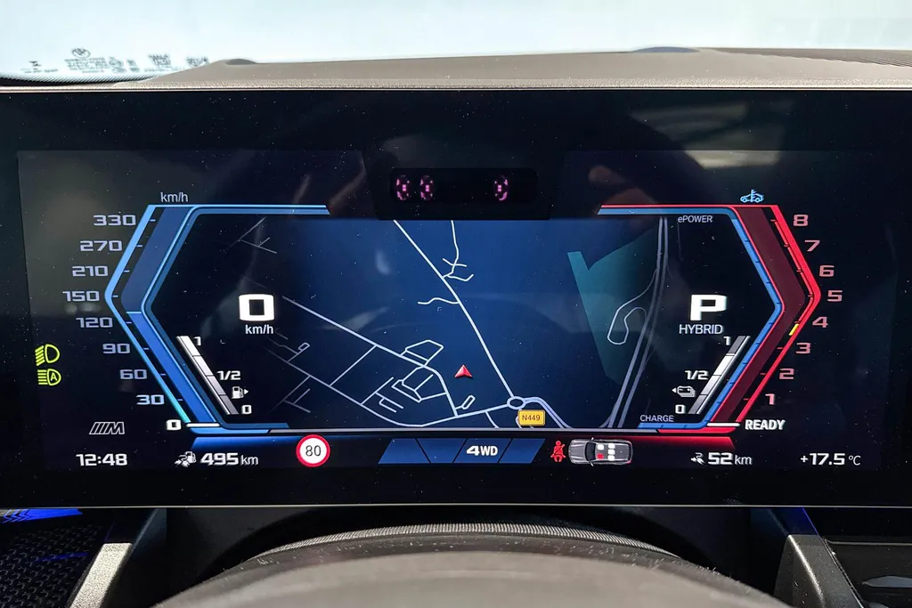 BMW M5 Touring M5
