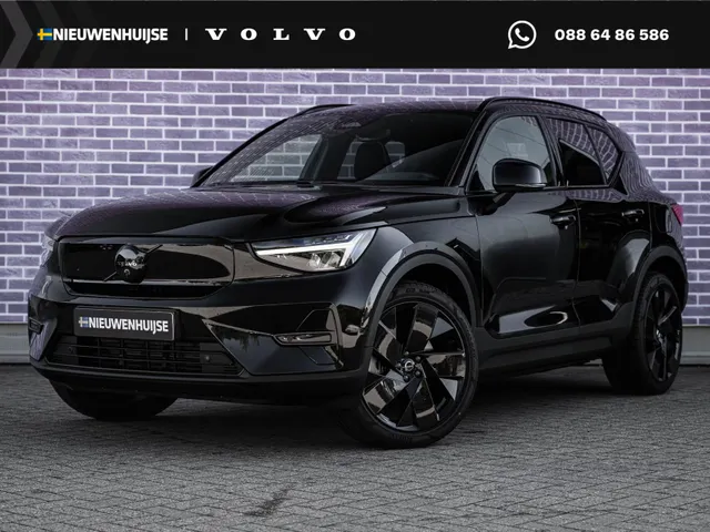 Volvo EX40