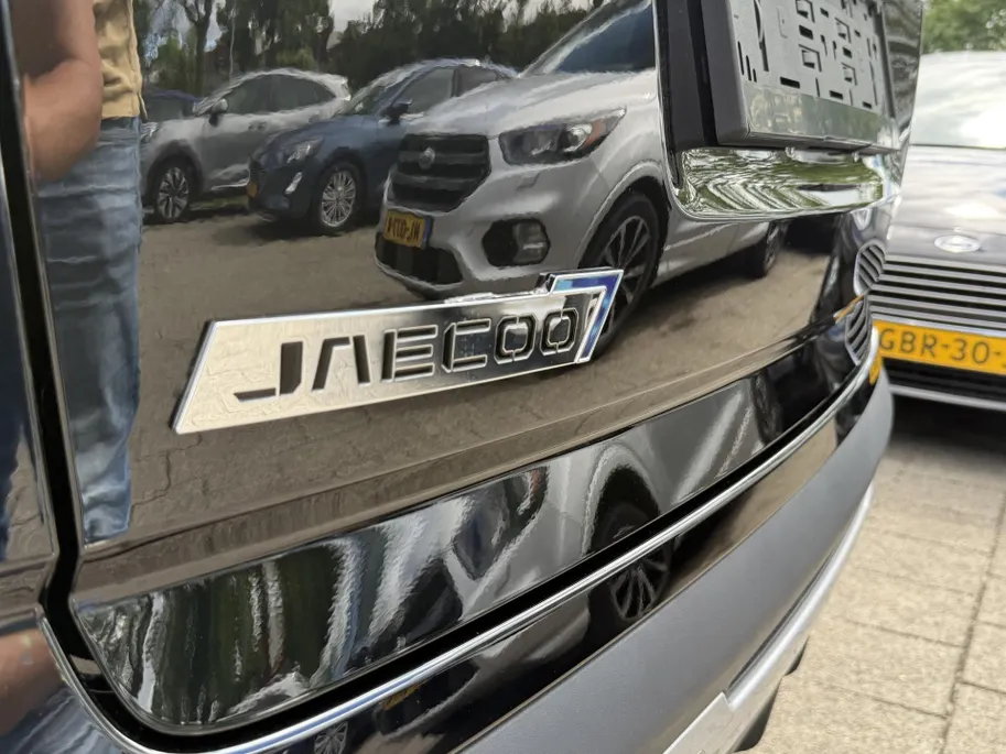 Jaecoo 7 PHEV Exclusive