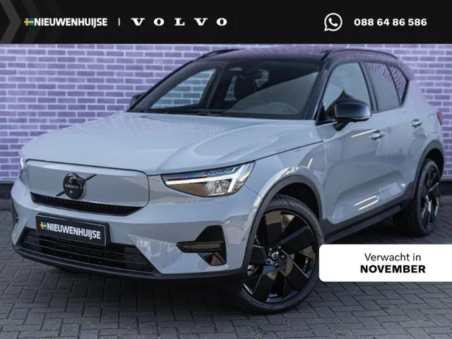 Volvo EX40