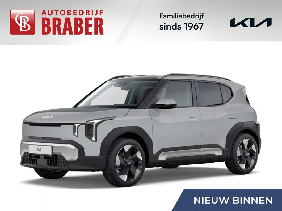 Kia EV2 Plus 61 kWh | Nieuw | Direct leverbaar | Actieradius tot 440 km (WLTP) | Tot € 3.000 inruilvoordeel bij aanschaf | 18% bijtelling |