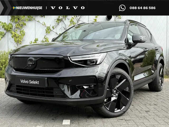 Volvo EX40