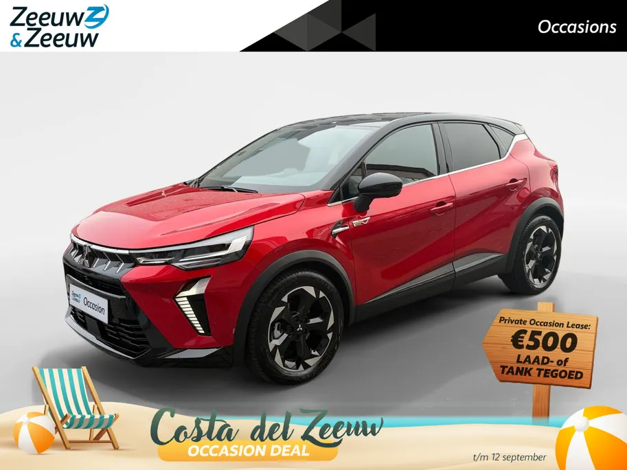 Mitsubishi ASX 1.6 HEV AT Instyle | Adaptive Cruise Control | Climate Control | Schuif- kanteldak | Lederen bekleding | 360 camera | Parkeersensoren voor en achter |