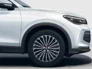 Volkswagen Tiguan Limited Edition 1.5 eHybrid 204 PK 6 versn. DSG · Design Pakket Dark · Trekhaak inklapbaar, met elektrische ontgrendeling, incl. aanhangermanoeuvreerhulp Trailer Assist · Voorraad OUTLET · Prijs is inclusief inruilpremie ·