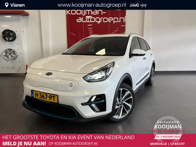 Kia e-Niro