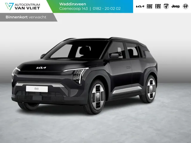 Kia EV3