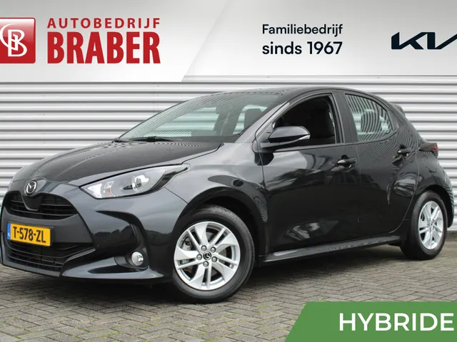 Mazda 2 Hybrid