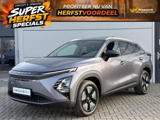 Omoda 5 EV