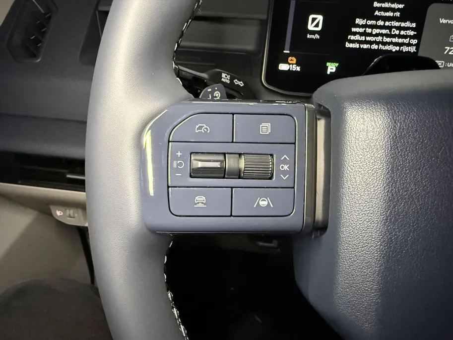 Kia PV5 Passenger 71,2 kWh Elite Executive | Meerdere kleuren in bestelling staan | Elektrische Deuren + Achterklep! | Vehicle-to-Load | Batterijverwarming I