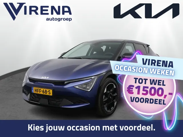 Kia EV6