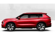 Mitsubishi Outlander 2.4 PHEV Limited Edition Zeer Complete uitvoering| 8 jaar garantie| Snel leverbaar | Totaalprijs op is op.