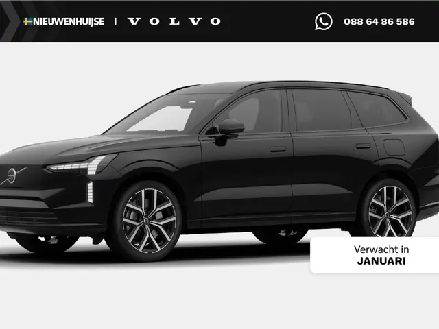 Volvo EX90