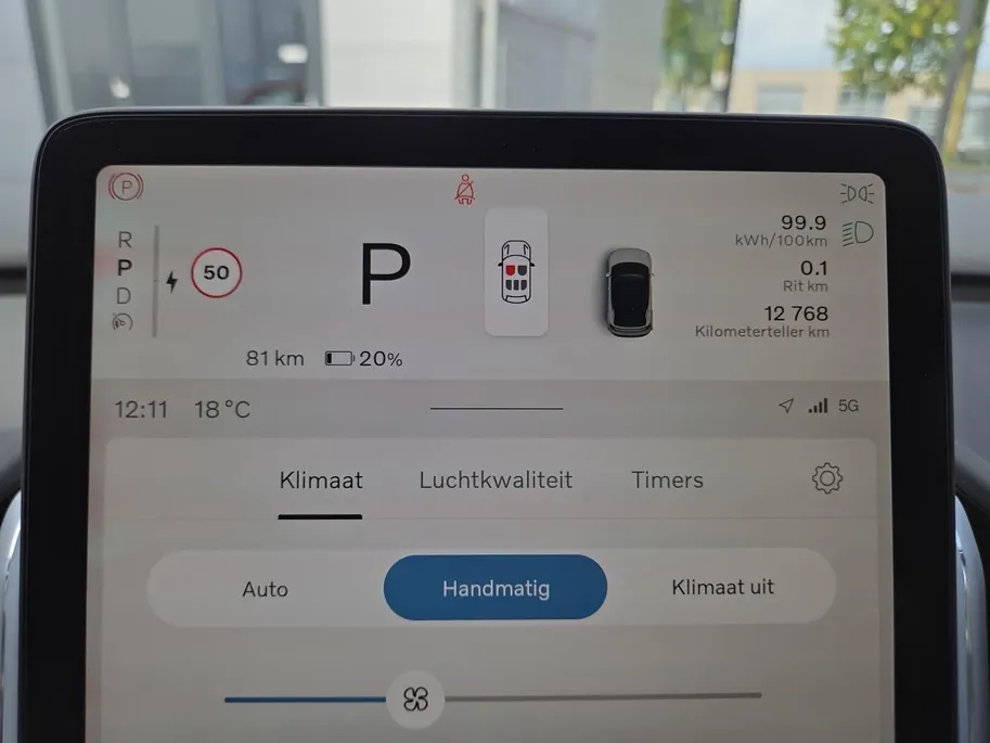 Volvo EX30 Single Motor Extended Range Ultra 69 kWh | Zeer compleet | Panoramadak | Harman Kardon Audio | 360 graden camera | Stoel & stuurverwarming | Bovag garantie | NAP