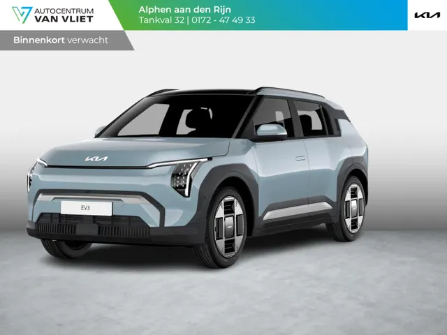 Kia EV3