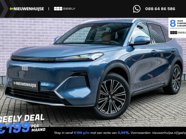 Geely Starray EM-i