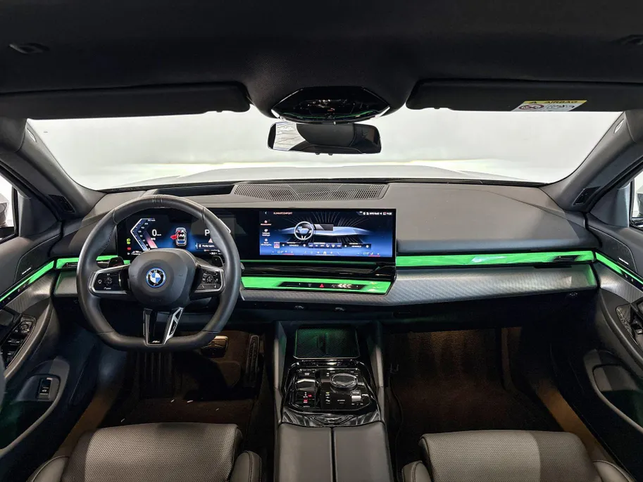 BMW 5 Serie Touring 530e M Sport Edition