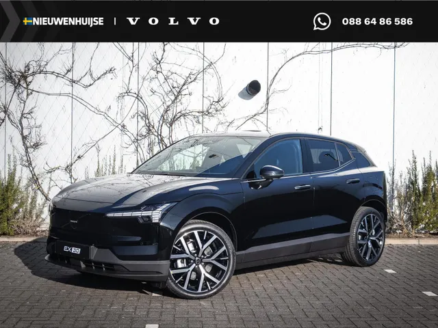 Volvo EX30