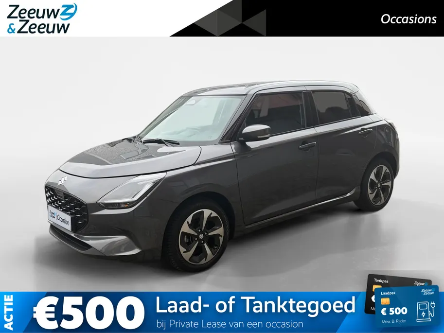 Suzuki Swift 1.2 Style Smart Hybrid 82PK | Navgiatie | Climate Control| Camera| Stoel verwarming| Metallic lak| 4 seizoen banden| Keyless start | Parkeer sensoren