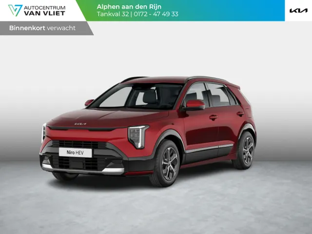 Kia Niro