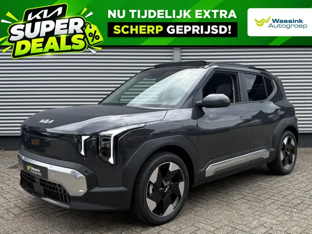 Kia EV2