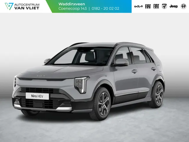 Kia Niro