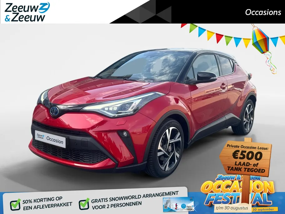 Toyota C-HR 1.8 Hybrid Dynamic | Climate | Adap cruise | LM Velgen 18'| Apple CP / Android auto |