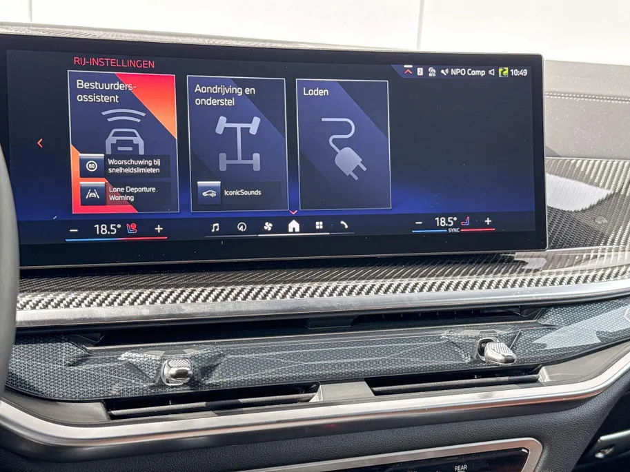 BMW X5 xDrive50e