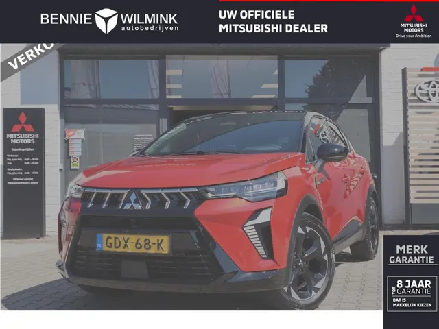 Mitsubishi ASX 1.6 HEV Instyle | Panoramadak | Trekhaak | Leder VERKOCHT